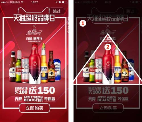 广告设计中的构图形式探析与代理代办服务