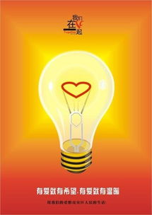 计算机技术开发——引领未来的数字化革命